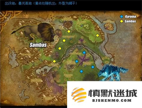 魔兽世界卡洛玛的抓捕难度分析及玩家技巧分享