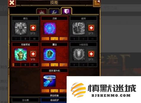 火炬之光2召唤流派详细解析与实用技巧分享