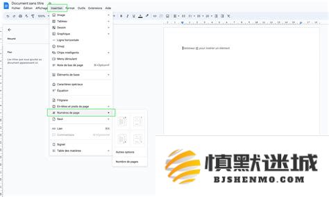 如何在苹果手机上打开和查看doc文档文件的详细步骤和方法