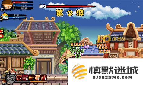 造梦西游3这款游戏总共有多少个关卡，玩家们需要挑战的关数具体是多少呢