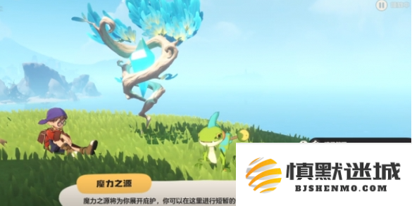 洛克王国世界宠物怎么放生