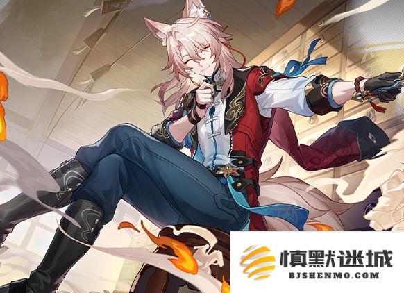 崩坏星穹铁道3.2上半复刻卡池抽取指南：椒丘是否值得入手？