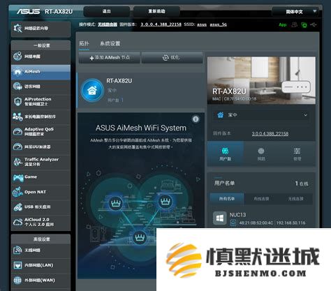 如何有效使用制作好的u盘启动盘并将系统成功存入该启动盘中的详细步骤