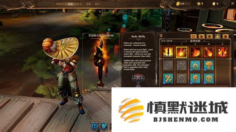 火炬之光2中弓箭手最佳技能加点方案与玩法解析