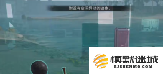 七日世界领地怎么扩容