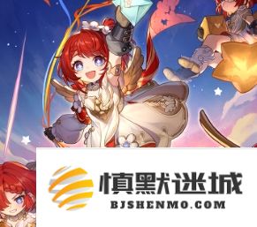 崩坏星穹铁道3.2版本缇宝星魂角色选择与推荐指南