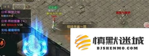 热血传奇游戏中祖玛的具体位置以及前往祖玛的详细路线指南