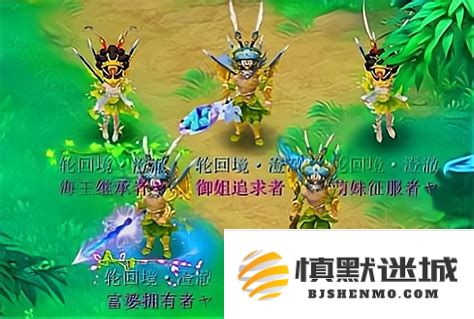 梦幻西游科举称谓的持续时间及其影响因素解析