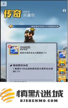 口袋奇兵如何合理搭配技能，提升战斗力和游戏体验的方法解析