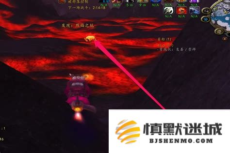 魔兽世界火焰大剑获取方法与详细属性解析大全