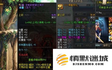 守卫剑阁全版本单机秘籍汇总及详细攻略大全，助你轻松通关守卫剑阁
