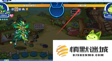 洛克王国中的喵喵角色强度解析及其获取概率介绍