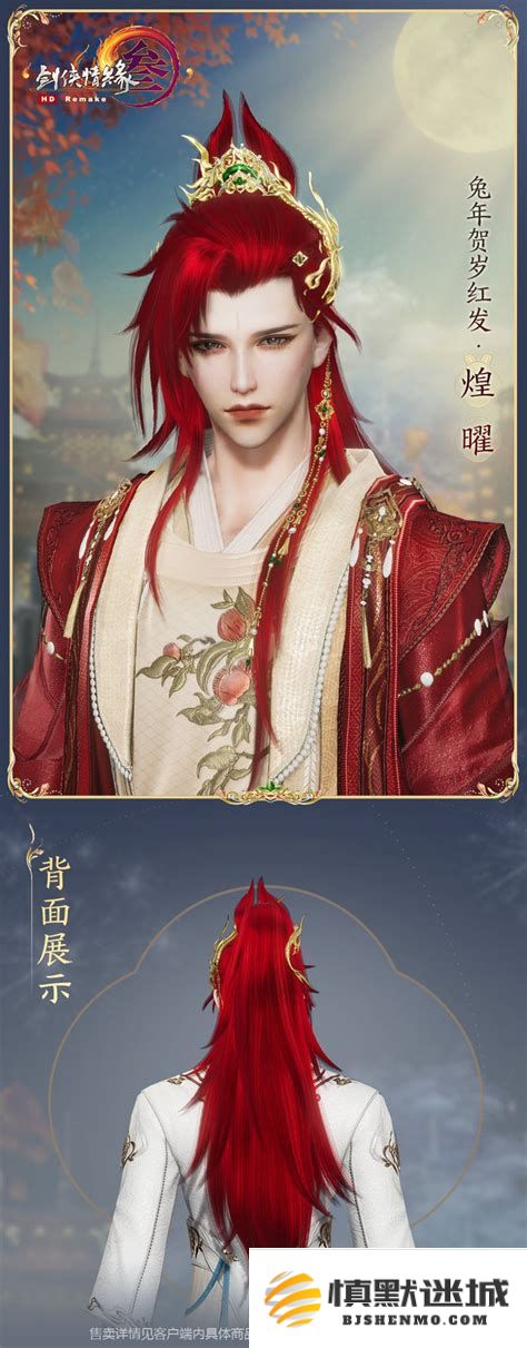 剑网3是否适合情侣共同游玩，游戏中有哪些情侣互动的玩法和体验