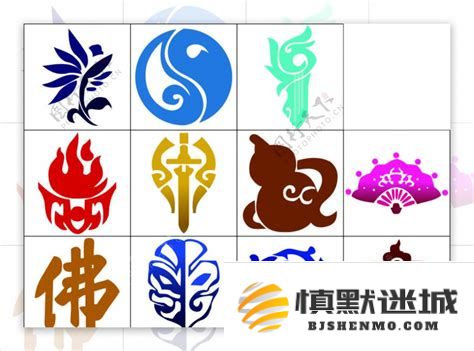 剑网三各大门派图标精美笔刷资源分享，完美设计素材大集合
