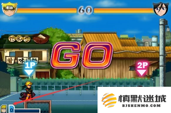 死神vs火影鸣人怎么开九尾模式