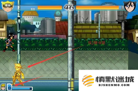 死神vs火影鸣人怎么开九尾模式