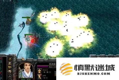 如何在守卫剑阁中有效清理地面物品，保持场地整洁和提高游戏体验