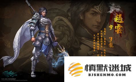 御龙在天之鬼谷子操控御龙之术，探索无尽的鬼魅魅力