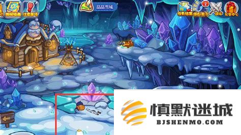 洛克王国晶晶雪域的任务与编号详细解析，探索雪域的秘密与挑战