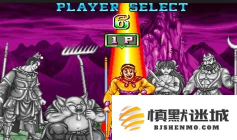 街机西游记释厄传全人物技能一览及群魔乱舞出招技巧详解