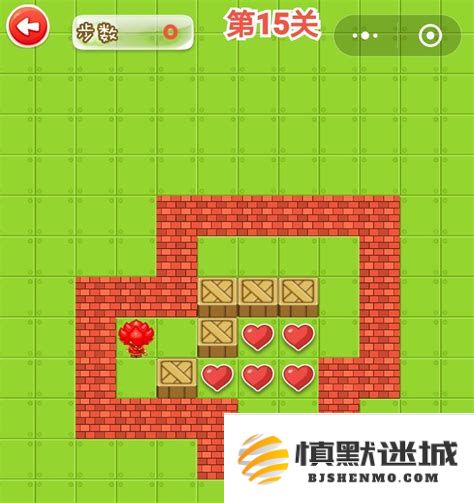 推箱子游戏第八关详解及攻略，第八关具体推箱子策略与地图分析