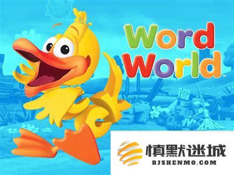word表格后面的空白页怎么删除_word表格后面空白页删不掉是什么原因