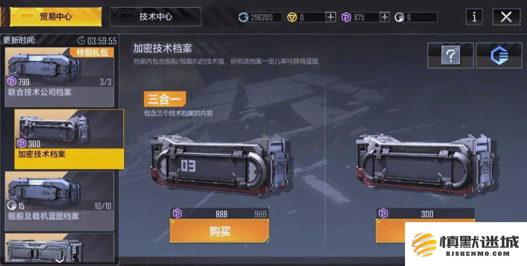 如何在无尽的拉格朗日中实现人口的持续增长与发展