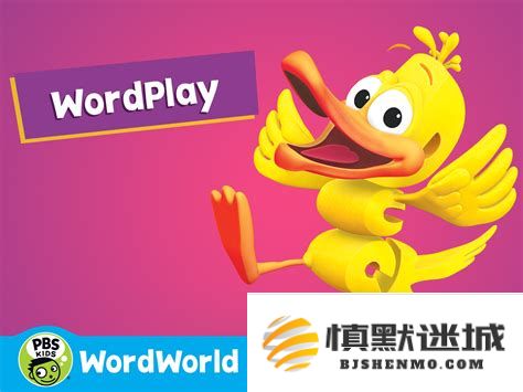 如何在Word中复制当前页内容以实现与上一页一致的效果，以及制作成一页的方法
