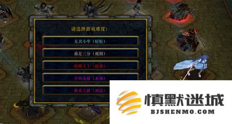 守卫剑阁祝融夫人的战斗策略：解析守卫剑阁五虎将后传与祝融攻略的深度结合