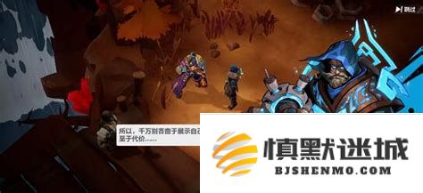 探讨“火炬之光”与“暗黑破坏神”系列游戏的相似之处与不同风格分析