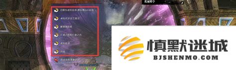 激战2中连副本活动都没有的情况是否影响了游戏体验？
