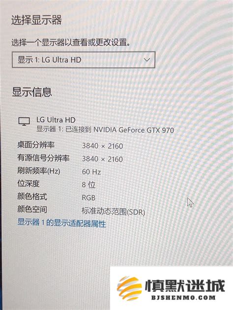 能否将60hz笔记本显示器升级为144hz的频率？60hz笔记本改144hz的可行性分析