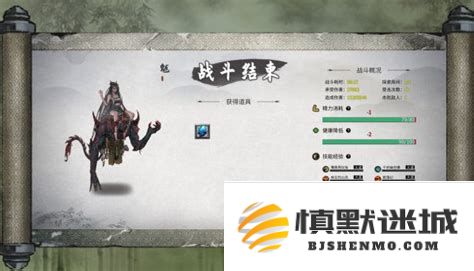 鬼谷八荒三指领域：揭秘三吸指法的奥秘与技巧