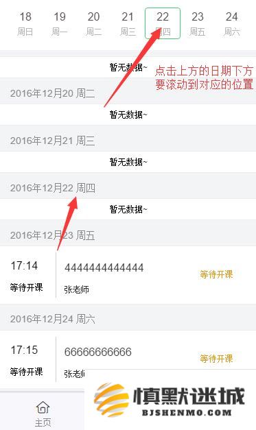 如何恢复被误删的U盘文件详解及恢复后发现全为0的原因分析
