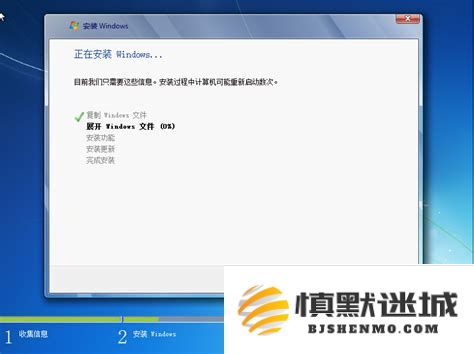 如何在Windows 7系统中设置定时开关机功能，详细的定时开关机步骤与技巧