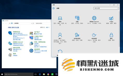 Win10系统中控制面板的查找方法与实用技巧详解，助你轻松进入