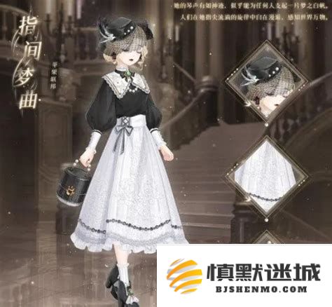 奇迹暖暖第三卷第三章下的详细攻略与玩法解析，让你轻松过关
