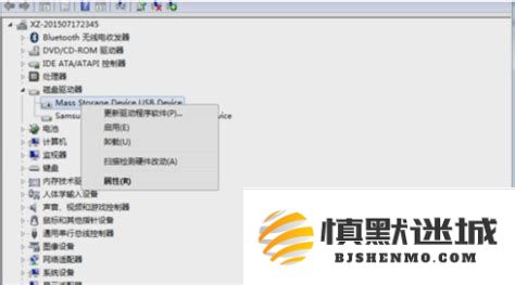 内存卡损坏无法被读取怎么办？教你几招在电脑上修复的方法！
