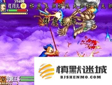 西游释厄传的深层解析与文学意蕴的全面解读研究