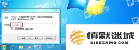 当电脑启动时光驱会自动弹出问题的解决方法和排查步骤