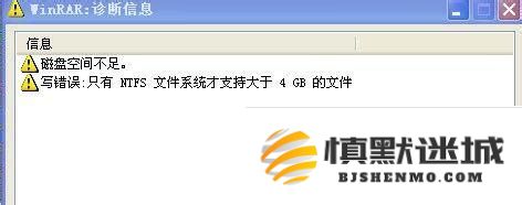 全面解析chkdsk磁盘修复工具的功能特点及详细使用步骤