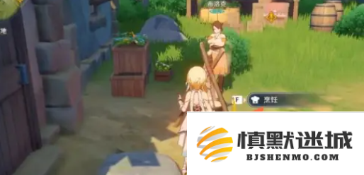 在原神这款游戏中，如何有效地对各种食材进行加工和利用以提升角色能力