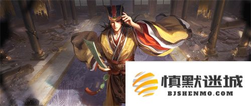五一狂欢，共战开黑《三国杀：一将成名》新武将荀彧预约开启，组队福利提前锁定引爆游戏热潮
