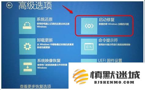 通过命令提示符进行复杂故障排除的实用步骤_如何利用命令提示符进行更高级的电脑故障排查