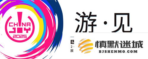 游·见专访灵泽科技：在“文化交响”、“游戏新篇”的交融中，以创意播种东方文化的游戏梦想