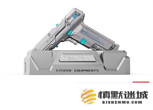 2025年ChinaJoy展会推出MECHTRON机甲宇宙潮流智能家居产品，引领更加智慧和充满活力的未来生活新方式