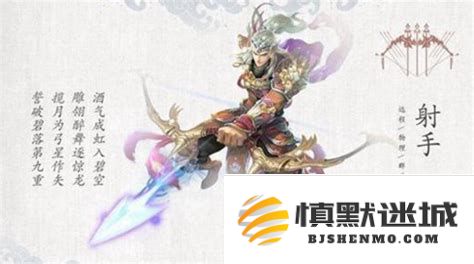 倩女幽魂实力排行,倩女幽魂武力排行
