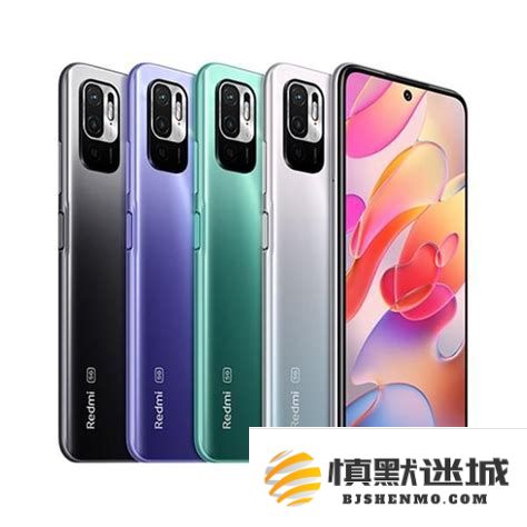 红米Note 10 Pro二手市场价格查询及近期交易行情分析