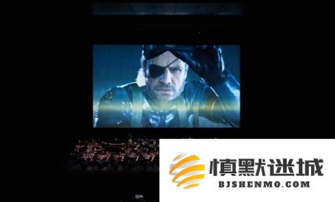 英国皇家音乐厅将于11月首次举办《合金装备》交响音乐会，绚丽音符引领游戏乐迷共谱华彩乐章
