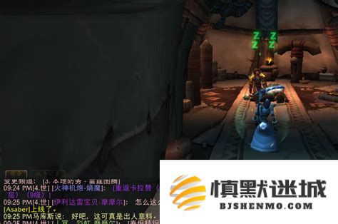 魔兽世界：一部令人感动至深的小说故事，牵动着每位玩家的心弦